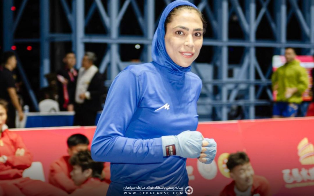 بانوی طلایی نایب‌قهرمان جام جهانی ساندا شد