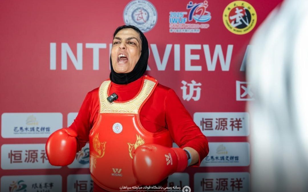 دومین بانوی سپاهانی هم در جام جهانی طلایی شد