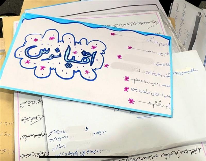 استقبال بی‌نظیر‌ دانش آموزان ایرانی از مسابقه بین‌المللی نامه نگاری ۲۰۲۵
