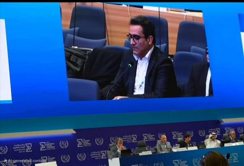 مدیرعامل شرکت ملی پست طی سخنرانی مجمع عمومی بیست و هشتمین کنگره اتحادیه پستی جهانی در دبی گفت