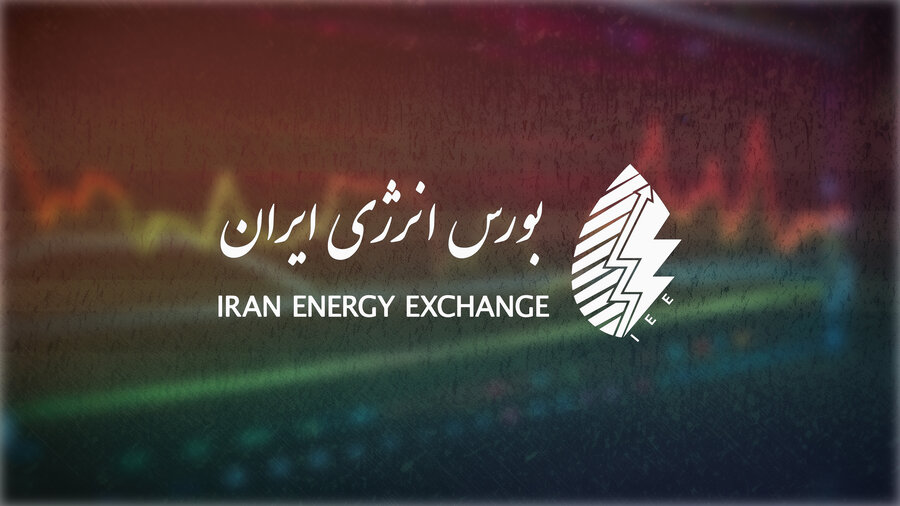 متقاضیان صادراتی آماده عرضه گاز مایع در رینگ بین‌الملل بورس انرژی
