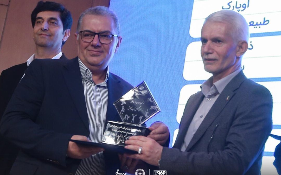 سپاهان باشگاه برتر کشور در زمینه استعدادیابی و قهرمانی شد