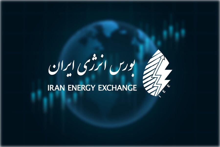 عرضه ۴۰ هزار تن نفت سفید ویژه در رینگ داخلی بورس انرژی