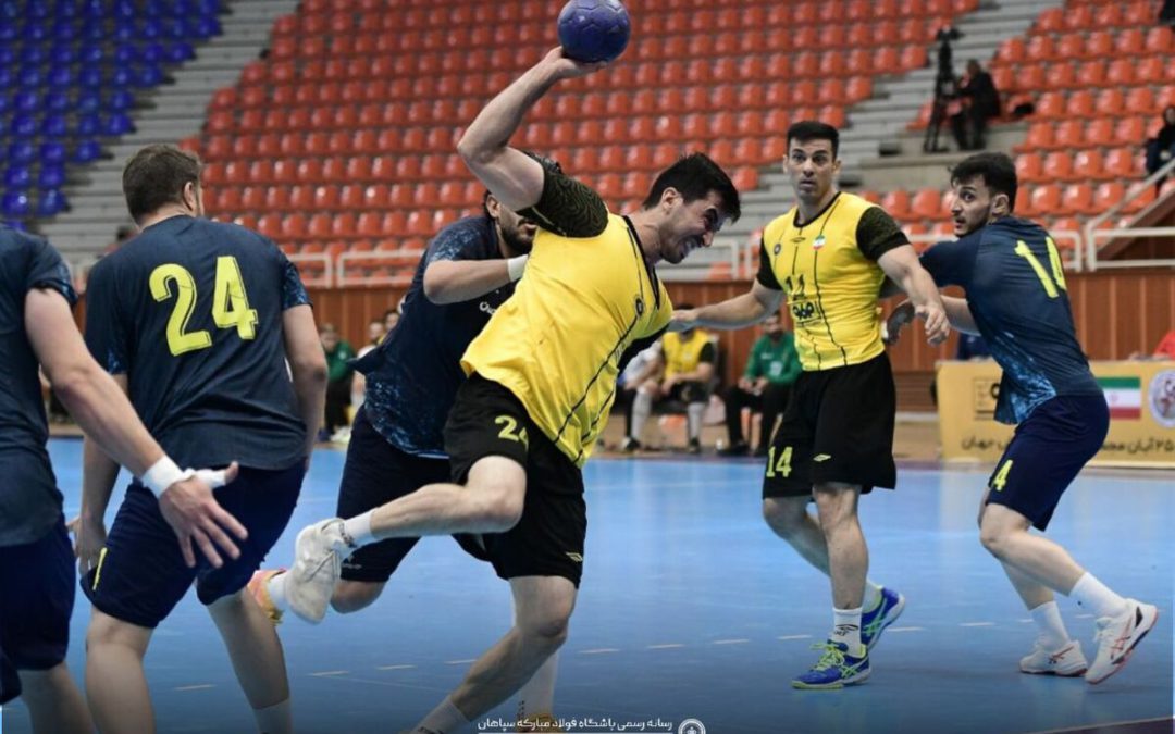 شروع مقتدرانه مدافع عنوان قهرمانی