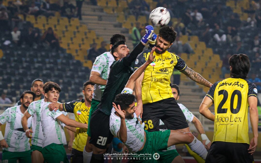 تساوی سپاهان و ذوب‌آهن