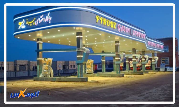 هر آنچه باید درباره نمای کامپوزیت پمپ بنزین بدانید