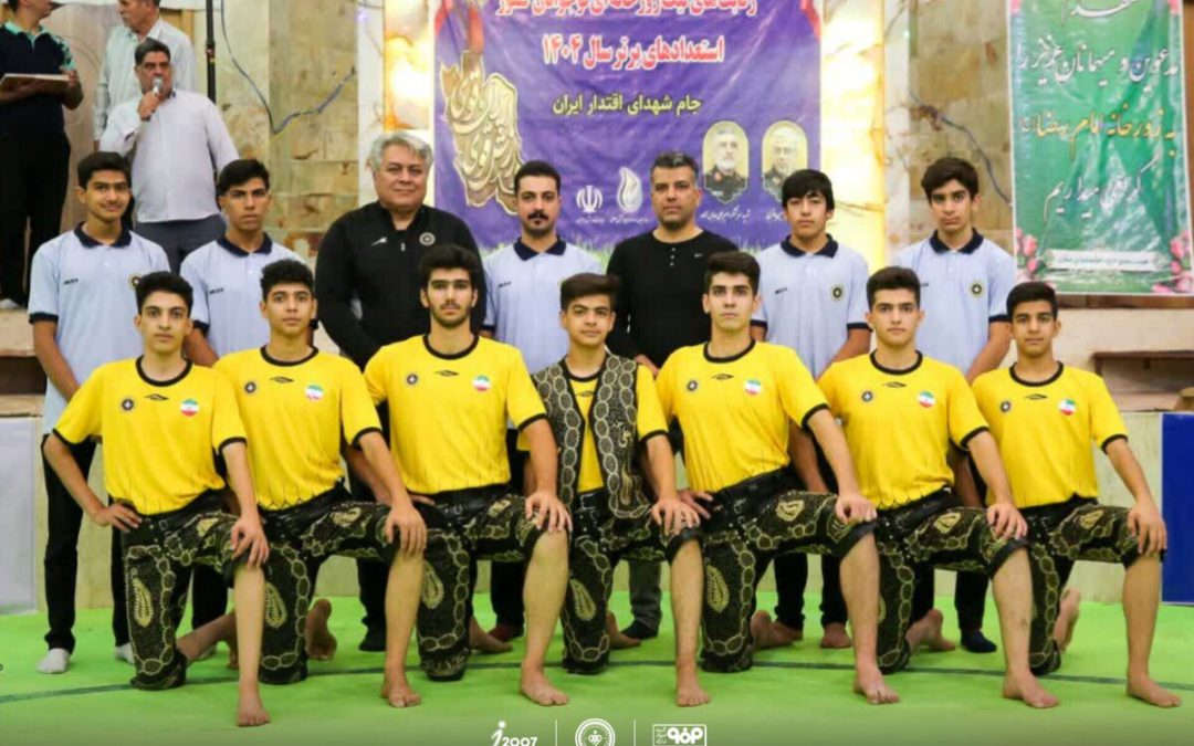 نایب‌قهرمانی سپاهان در لیگ زورخانه‌ای مستعدین