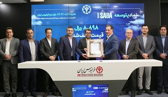 نزدیک به یک میلیون کد حقیقی و حقوقی «پتوسعه» خریدند