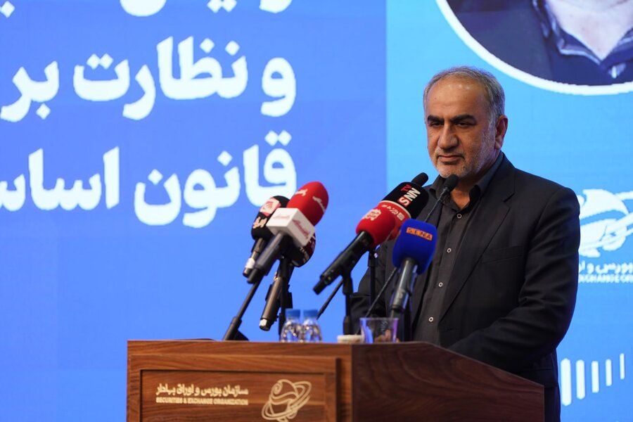 همکاری سازمان بورس و بانک مرکزی در حوزه تغییر روش‌های تامین مالی