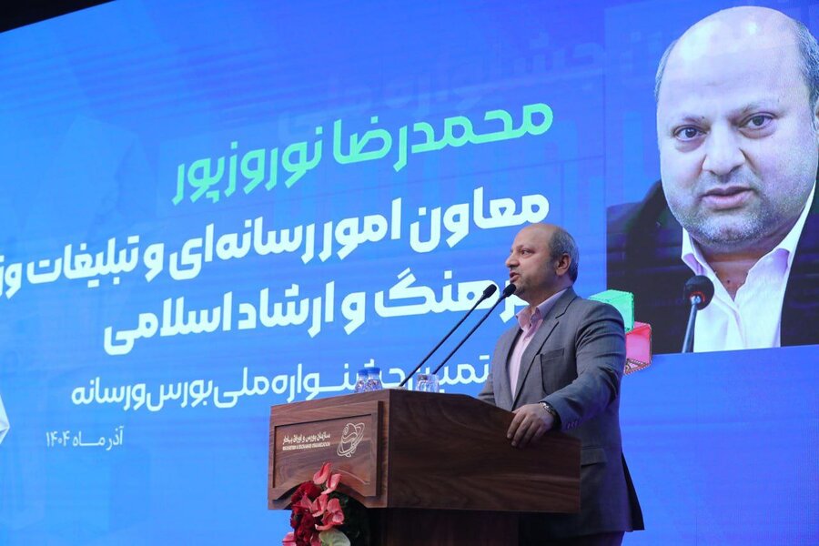 لزوم حرکت روزنامه‌نگاری اقتصادی به سمت آگاهی‌بخشی