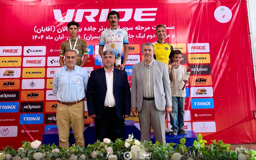 رکابزن سپاهان مدال برنز لیگ برتر را کسب کرد