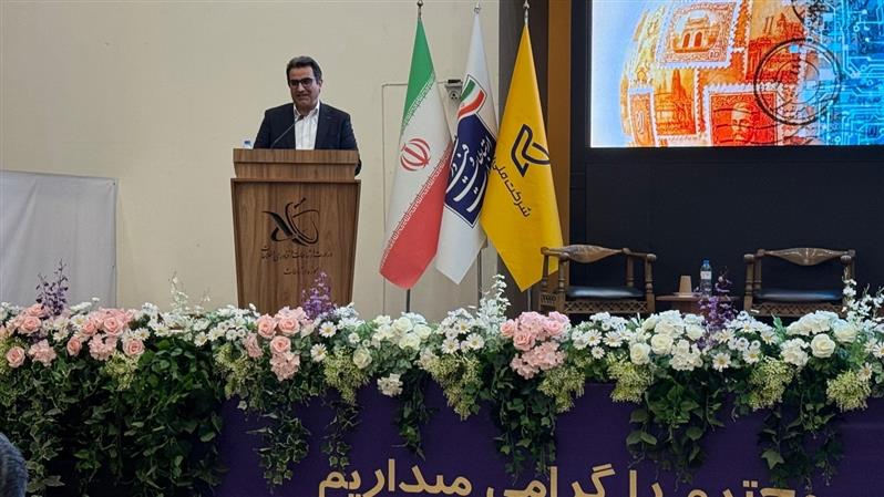 تمبر، کوچک‌ترین رسانه جهان، دوباره به محور توجه فرهنگی کشور بازگشت