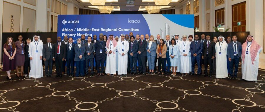 توسعه همکاری‌های منطقه‌ای در حوزه بازار سرمایه/ ایران در IOSCO مشارکت فعال داشت