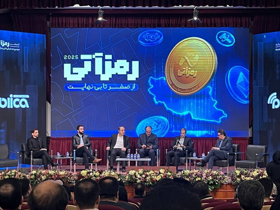 بورس تهران مسئول راه‌اندازی صندوق‌های سرمایه‌گذاری مبتنی بر رمز ارز شد
