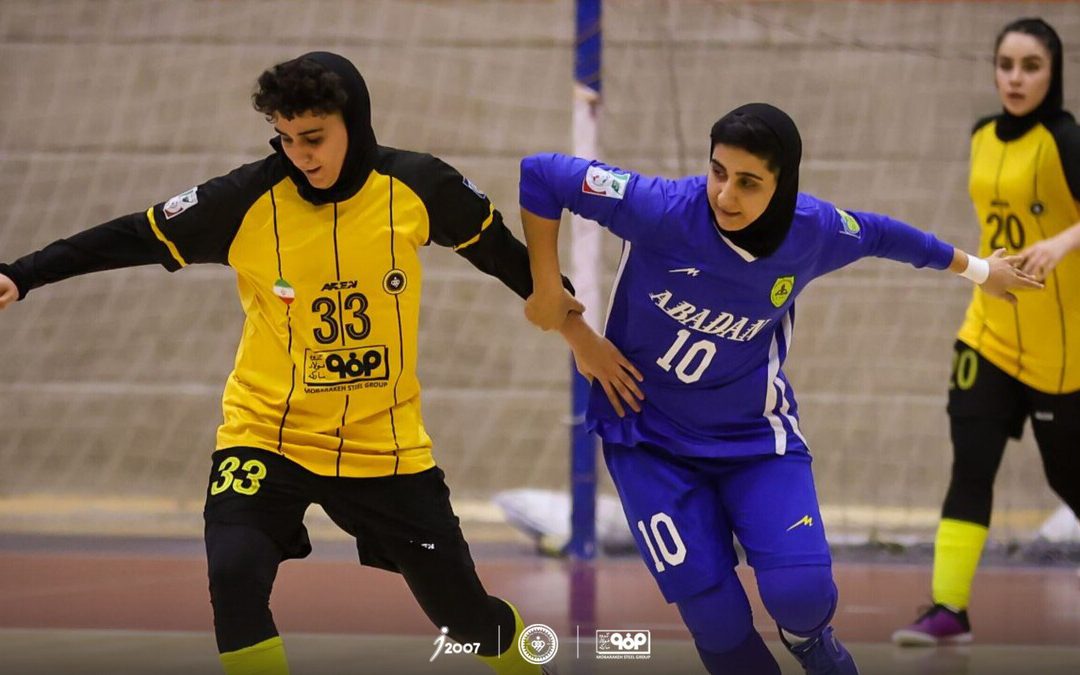 سپاهان در هرمزگان به مصاف فولاد می‌رود