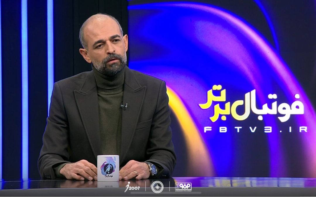 صحبت‌های کامل محرم نویدکیا در گفت‌وگوی تلویزیونی