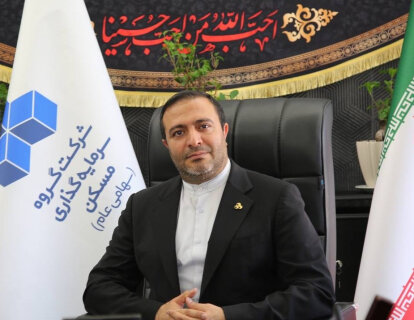 پذیرش اصلاح رویکرد مالیاتی بودجه ۱۴۰۵