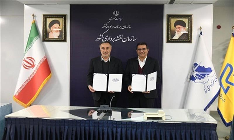 پایگاه داده مکانی مدارس کشور ایجاد می‌شود