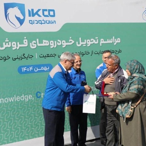 ایران‌خودرو از این به بعد خودروهای مشتریان را ۱۰ تا ۹۰ روزه تحویل می‌دهد