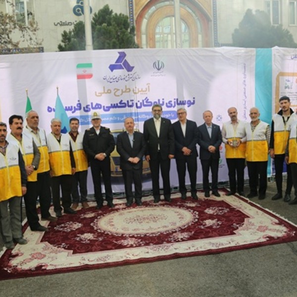 برای نوسازی گسترده ناوگان تاکسی و اتوبوس فرسوده آمادگی داریم