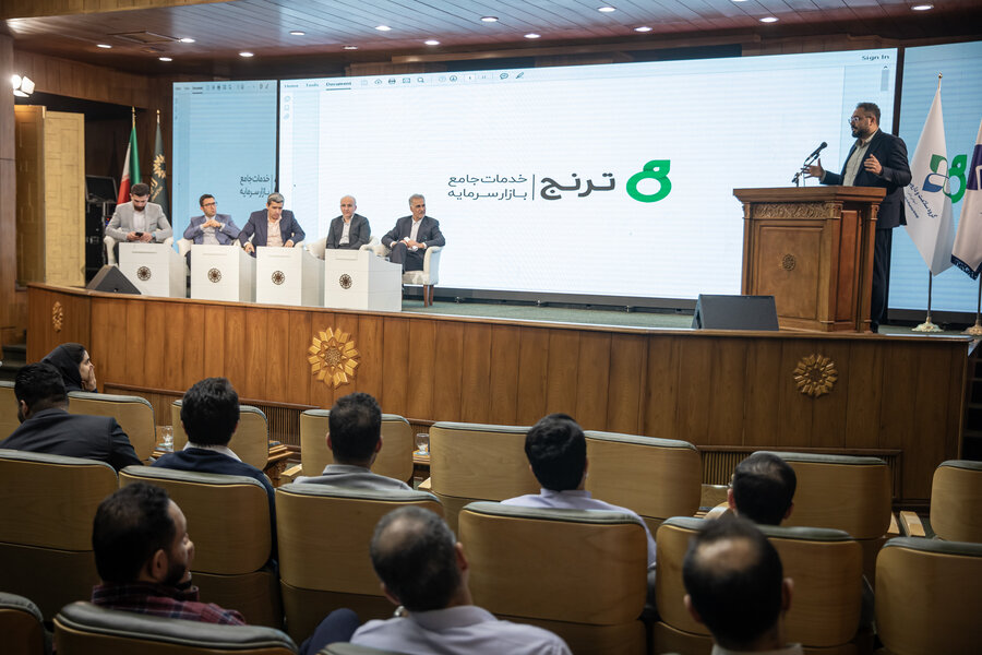 نشست فعالان بازار سرمایه با مدیران صنعت دارو