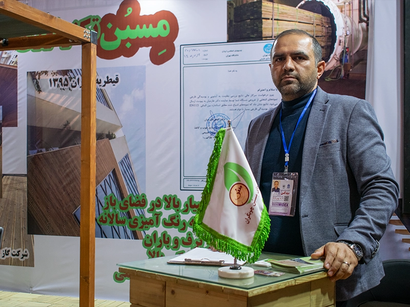 حضور مجموعه صنعتی چوبگران (برند مِسبُن) در شانزدهمین نمایشگاه بین‌المللی میدکس (MIDEX)