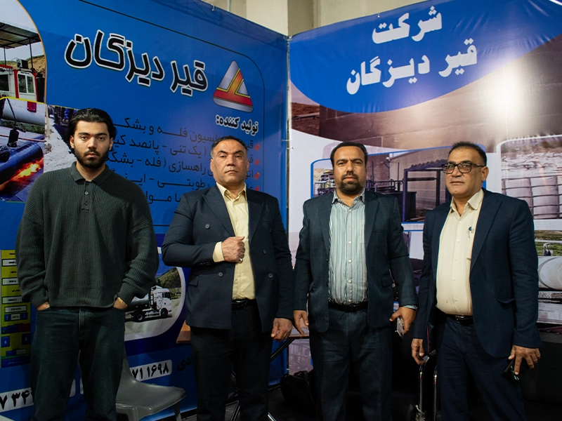 حفاظت شده: حضور شرکت «آرکا قیر دیزگان» در شانزدهمین نمایشگاه بین‌المللی قیر و آسفالت تهران ۱۴۰۴