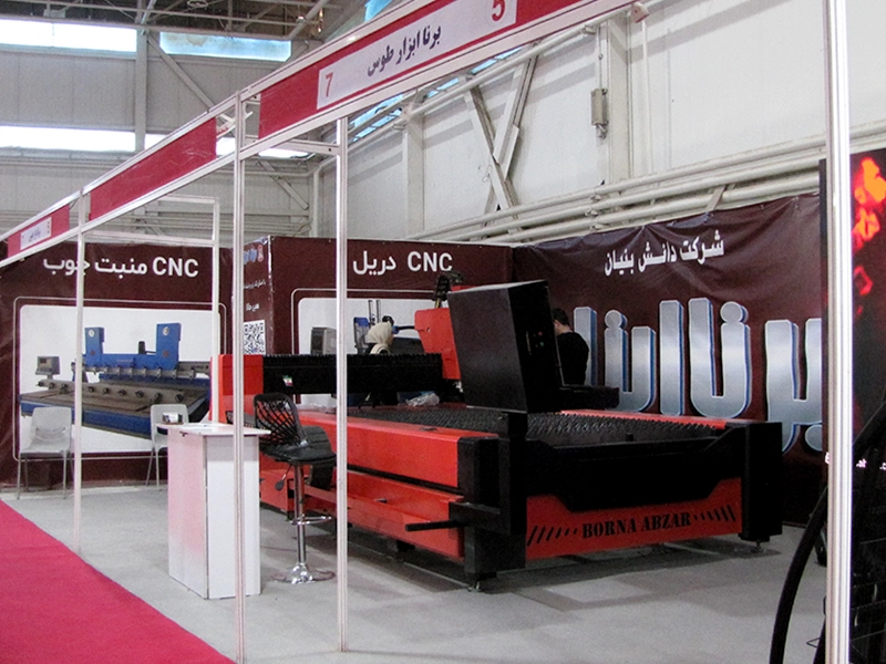 برنا ابزار طوس