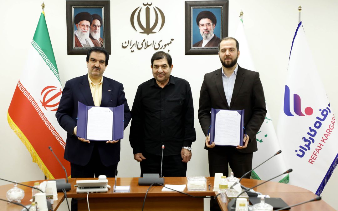 گام بلند بانک رفاه کارگران برای حمایت از شرکت‌های دانش‌بنیان