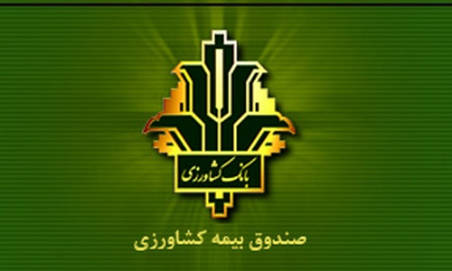 افزایش ۱۴۰ درصدی غرامت پرداختی به کشاورزان خسارت دیده
