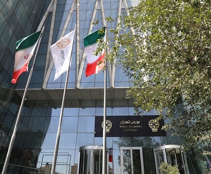 عرضه اوراق اختیار فروش تبعی «هم‌وطن» در بورس تهران + جزییات کامل