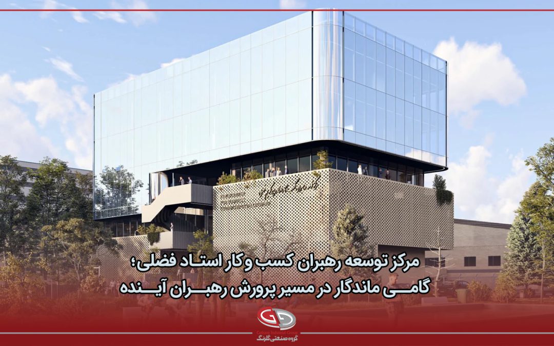 نئوبانک مبتنی بر هوش مصنوعی جایگزین سیبانک شد