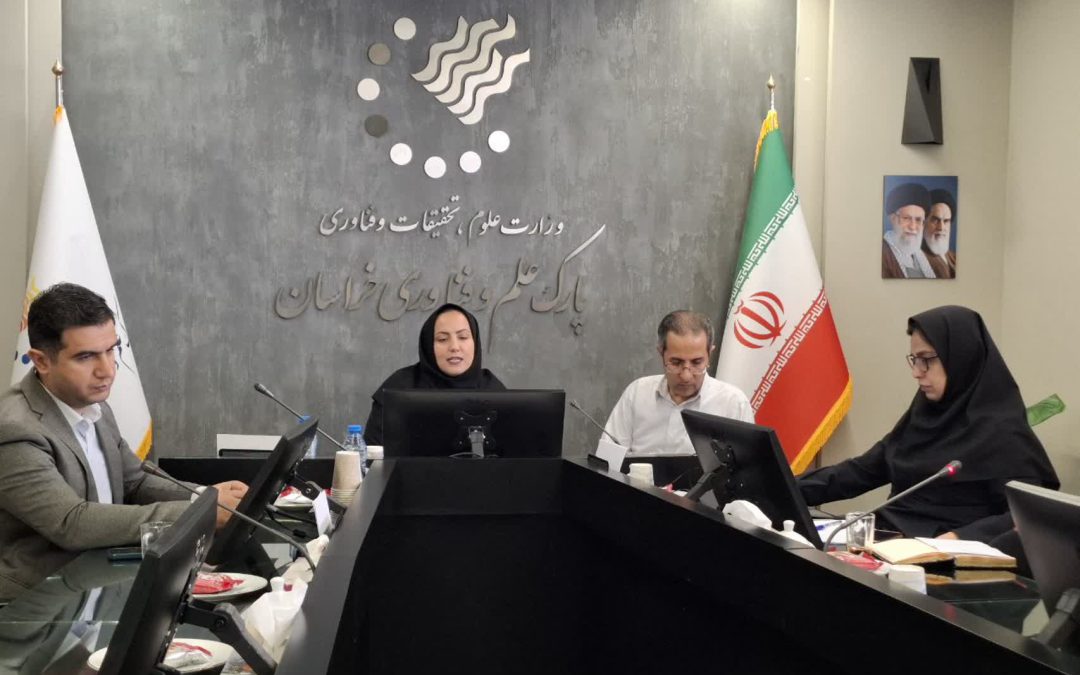 برگزاری مرحله استانی بیستمین جشنواره ملی فن‌آفرینی شیخ‌بهایی در پارک علم و فناوری خراسان رضوی