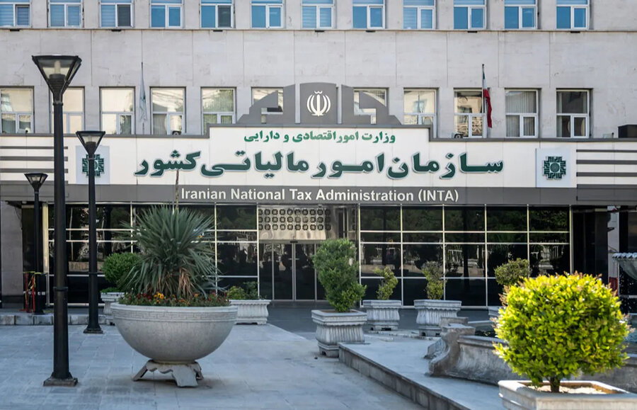 رفع ابهام از نحوه اعمال نرخ صفر مالیاتی در فعالیت‌های تولیدی و معدنی