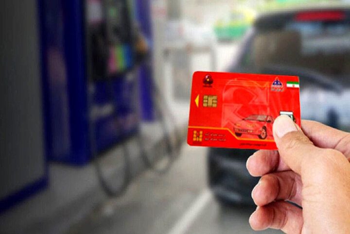 انتقال سهمیه سوخت به کارت بانکی بدون تغییر در قیمت است