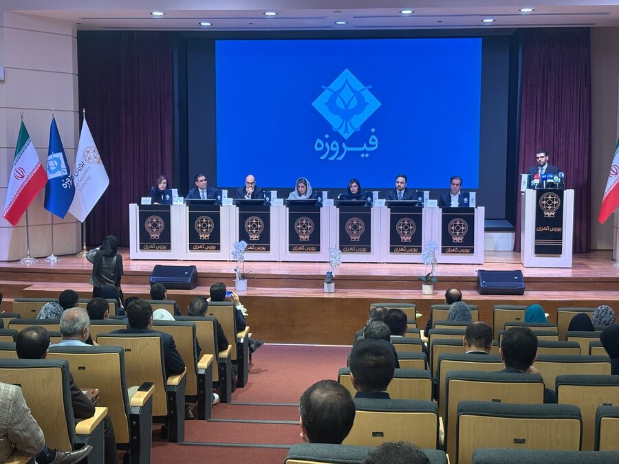 نخستین عرضه اولیه  سال ۱۴۰۵ هفته آینده در بورس تهران انجام می‌شود