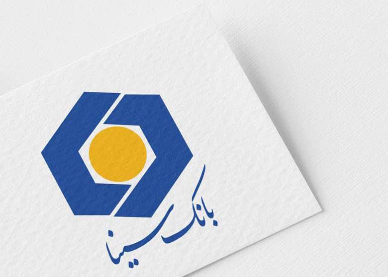 پرداخت تسهیلات ازدواج و فرزند‌آوری