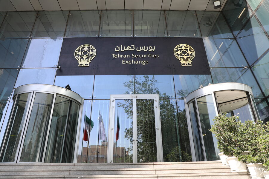 رتبه‌بندی مشاوران عرضه، متعهدان خرید، اشخاص دارای مجوز مشاور سرمایه‌گذاری و اشخاص دارای مجوز ارزش‌گذاری اوراق بهادار در سال ۱۴۰۴