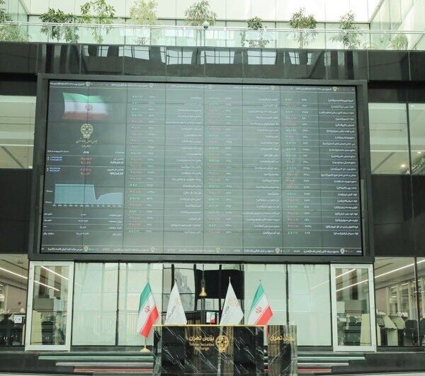 درج یک شرکت پتروشیمی در بورس تهران