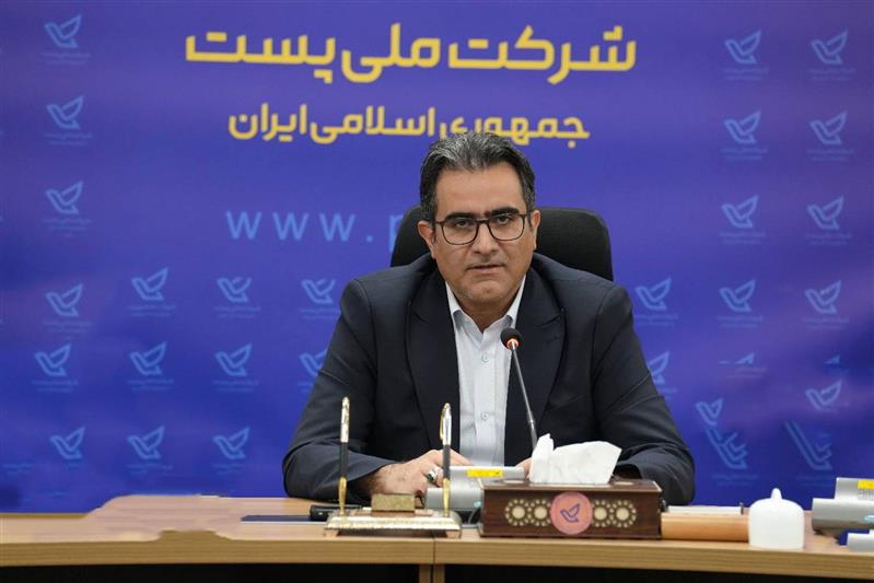 نشانی استاندارد ثروت ملی جدید در اقتصاد دیجیتال