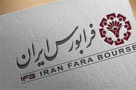 عملکرد بازارهای فرابورس در نخستین ماه تابستان