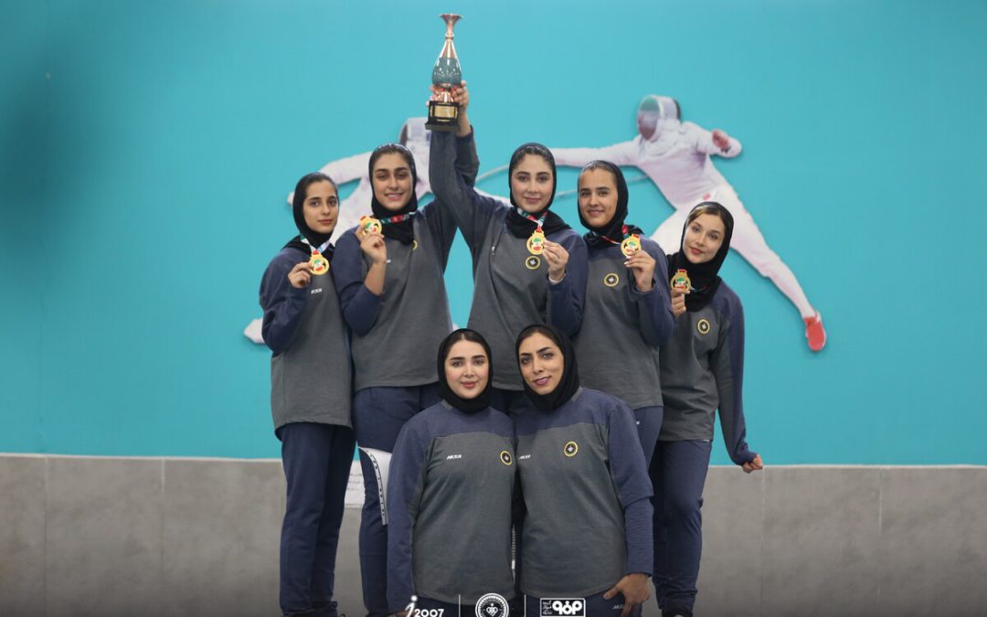 فولاد مبارکه سپاهان قهرمان لیگ برتر شمشیربازی اپه بانوان شد