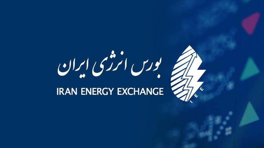 پذیرش انبار متانول یک شرکت پتروشیمی در بورس انرژی