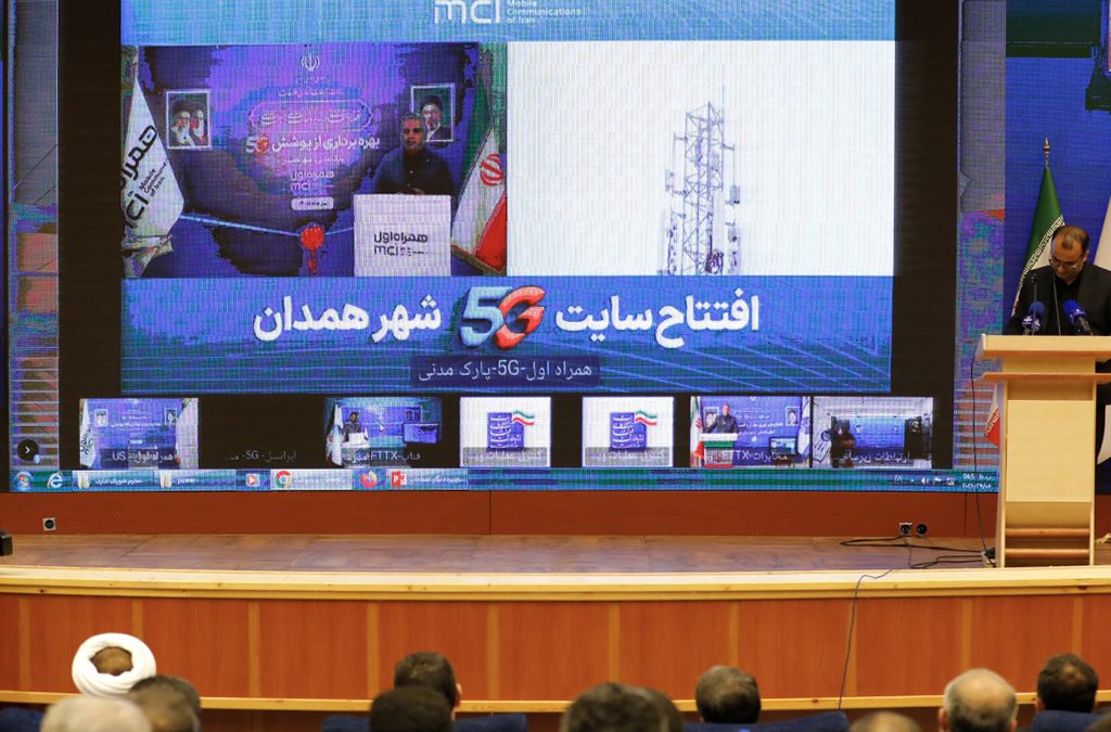 شتاب ارتباطات در همدان با سرمایه‌گذاری ۳۰۵ میلیارد تومانی همراه اول