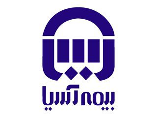 تجلی استراتژی‌های تحول‌آفرین در عملکرد بیمه آسیا
