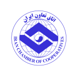 تصویر پروفایل اخبار اتاق تعاون ایران