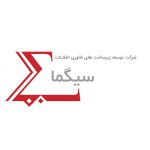 تصویر پروفایل اتاق خبر سیگما