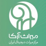 تصویر پروفایل اتاق خبر میراث آرکا
