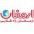 تصویر پروفایل اتاق خبر ارمغان راه طلایی