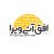 تصویر پروفایل اتاق خبر شرکت افق آتی ویرا